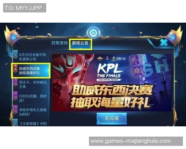 王者荣耀V5战队奋斗历程全景回顾与荣耀之路探索